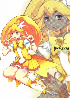 (Futaket 8) [DANGEROUS THOUGHTS (Kiken Shisou, Musabetsu Bakugeki)] KI-ArTS:01 (Smile Precure!) - page 18