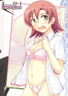 [Assemblink (Suzuka Sakito)] Inbyou - Lewd Cat - (Ore no Imouto ga Konna ni Kawaii Wake ga Nai) [Digital] - page 30
