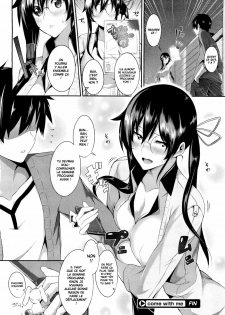 [Nanao] Come With Me (COMIC MEGASTORE 2012-02) [French] {HFR} - page 24