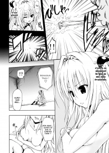 (C79) [Tsunken (Men's)] Chou LOVE-Ru Darkness (To LOVE-Ru Darkness) [French] [HentaiFR.net] - page 5