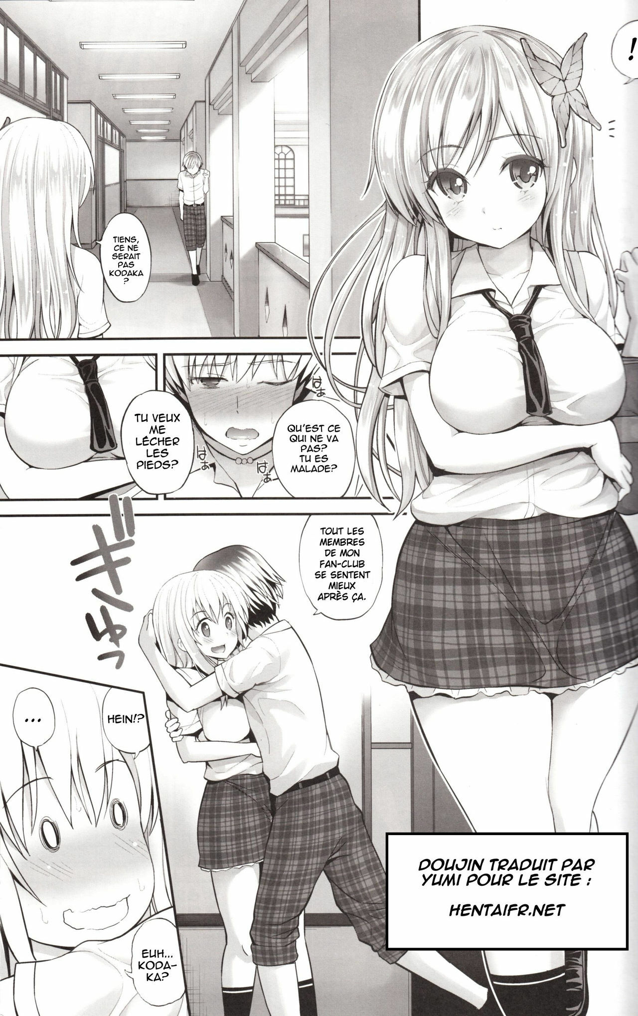 (C81) [Popochichi (Yahiro Pochi)] LovematioSena (Boku wa Tomodachi ga Sukunai) [French] page 3 full