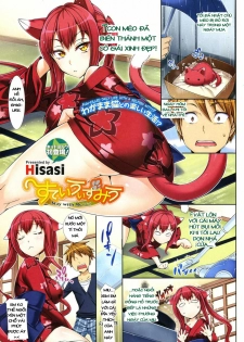 [Hisasi] Stay with Miu (COMIC HOTMiLK 2010-12) [Vietnamese Tiếng Việt]