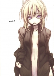 (C81) [Nilitsu Haihan (Nilitsu)] Master no Iu Toori (Fate/Zero) [Chinese] [final個人漢化] - page 3