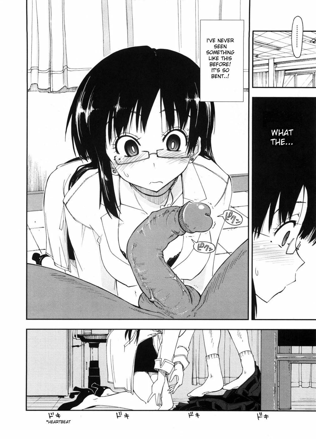 [Kamino Ryu-ya] Karadajuu, Nurunuru Desu. - My Whole Body Is Clammy. Ch. 1-10 [English] [Decensored] page 76 full