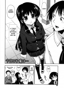 [Kamino Ryu-ya] Karadajuu, Nurunuru Desu. - My Whole Body Is Clammy. Ch. 1-10 [English] [Decensored] - page 24
