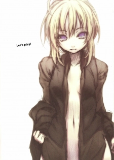 (C81) [Nilitsu Haihan (Nilitsu)] Master no Iu Toori (Fate/Zero) [Chinese] [天鹅之恋] - page 4