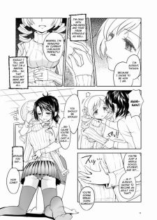 [Ayane] Christmas ni Majo | The Christmas Witch (Puella Magi Madoka Magica) [English] - page 11