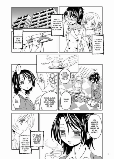 [Ayane] Christmas ni Majo | The Christmas Witch (Puella Magi Madoka Magica) [English] - page 4