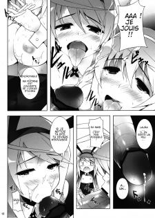 (SC53) [waterwheel (Shirota Dai)] RAMBLING★BUNNY (IS ) [French] - page 11