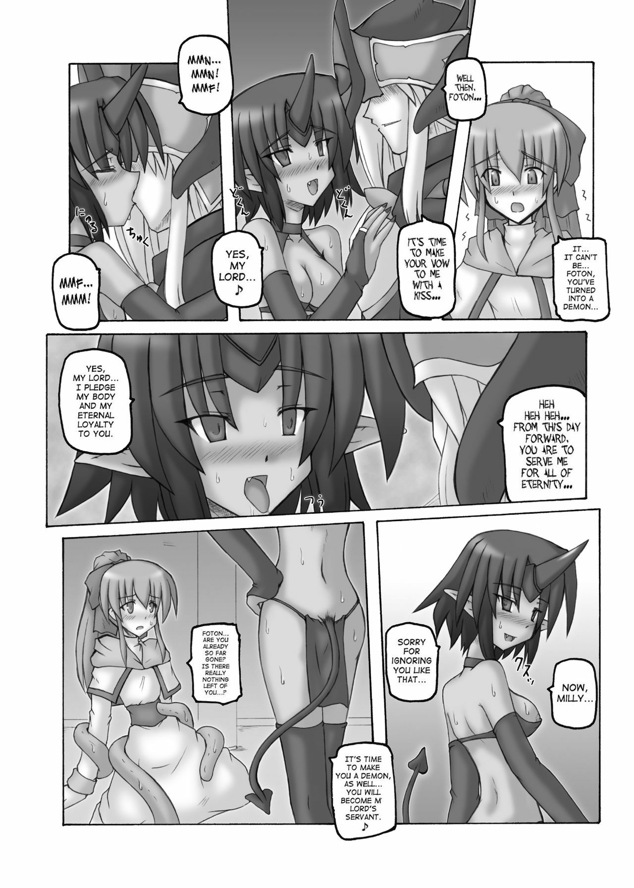 [Crooked Navel (Sanada Kuro)] Dark Princess [English] [SaHa] [Digital] page 17 full