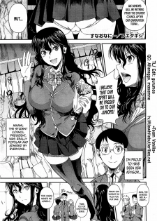 [Fuetakishi] Suna Onanie (COMIC Megastore 2012-05) [English] =TV=