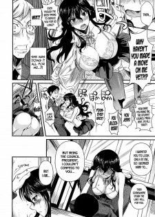 [Fuetakishi] Suna Onanie (COMIC Megastore 2012-05) [English] =TV= - page 6