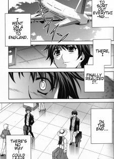 (C81) [CDPA (ANICD)] Unbalance na Kankei - Unbalance Relation | Unbalance Relationship (CROSS MAKE 2011 WINTER) (Freezing, Unbalance x Unbalance) [English] [Rookie84]