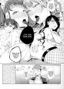 (COMIC1☆5) [flowerchildUEDA (FLOWERCHILD)] YURI SONA 2 Yoru no Joou - Midnight Queen (Persona 3) [English] [CGrascal] - page 21