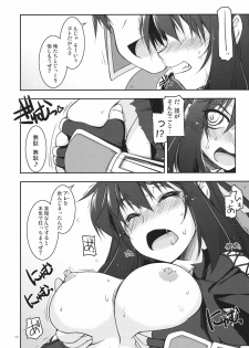 (COMIC1☆6) [ANGYADOW (Shikei)] Rixia Ijiri (The Legend of Heroes Ao no Kiseki) - page 11