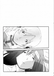 (GirlsLoveFestival7) [AZKSB (Tahara Anco)] Kuroneko to Shoujo (Puella Magi Madoka Magica) - page 7