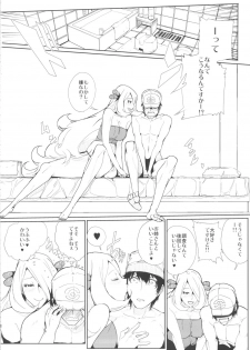 (SC55) [Draw Go (Watanabe Souichi)] SHIRONA HAZARD (Pokémon, Resident Evil) - page 8