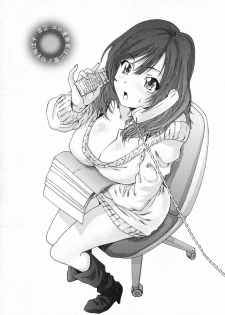[Yumi Ichirou] Ero-Manga Henshuusha Aki #2 Ero Mangakka wa Nido Shimekiri o Nobasu [Chinese] [黑条汉化]