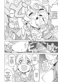 (COMIC1☆6) [Funi Funi Lab (Tamagoro)] Chibikko Bitch Hunters 2 | Little Bitch Hunters 2 (DIGIMON XROS WARS) [English] [naisu] - page 11