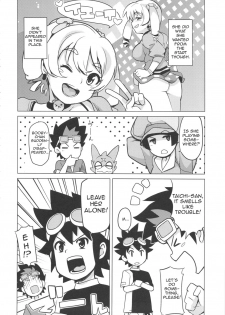 (COMIC1☆6) [Funi Funi Lab (Tamagoro)] Chibikko Bitch Hunters 2 | Little Bitch Hunters 2 (DIGIMON XROS WARS) [English] [naisu] - page 5