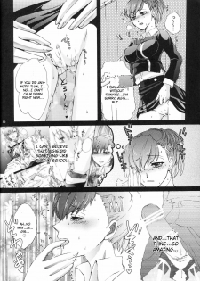 (C79) [Fancy-Polori (Arabiki Koshou)] Aigis! CRASH!! (Persona 3) [English] [CGrascal] - page 15