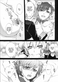 (C79) [Fancy-Polori (Arabiki Koshou)] Aigis! CRASH!! (Persona 3) [English] [CGrascal] - page 18
