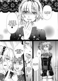 (C79) [Fancy-Polori (Arabiki Koshou)] Aigis! CRASH!! (Persona 3) [English] [CGrascal] - page 7