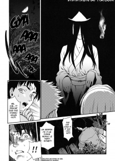 [Saida Kazuaki] Yoku Mite... | Really Look at Me... (Pattsun x2) [Italian] [Hentai-Ita] [Decensored] - page 4