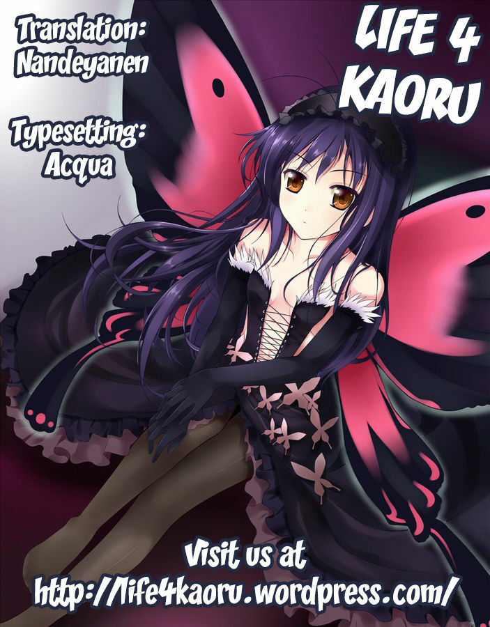 (C81) [Hacca Candy (Ise.)] Shite Shite | Do Me Do Me (Accel World) [English] [life4Kaoru] page 13 full