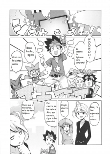 (COMIC1☆6) [Funi Funi Lab (Tamagoro)] Chibikko Bitch Hunters 2 | Pequeñas Zorras Cazadoras 2 (Digimon Xros Wars) [Spanish] - page 4