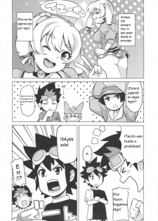 (COMIC1☆6) [Funi Funi Lab (Tamagoro)] Chibikko Bitch Hunters 2 | Pequeñas Zorras Cazadoras 2 (Digimon Xros Wars) [Spanish] - page 5