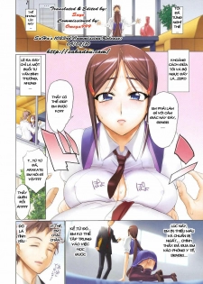 [Inazuma] Sono Bishoujo XX Nitsuki | That Beautiful Young Girl Has XX (COMIC HOTMiLK 2008-10) [Vietnamese Tiếng Việt] - page 3