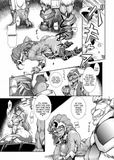 [Furuya (TAKE)] Spiral of Conflict 2 (Chaos Breaker) [English] [Cheesey] - page 12