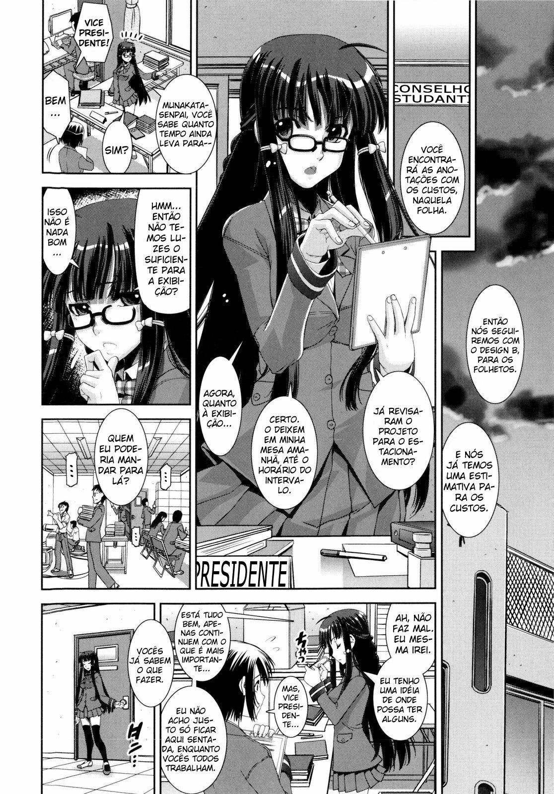 [Shinama] Kyouei! [Portuguese-BR] [HentaiEyeBR] page 156 full