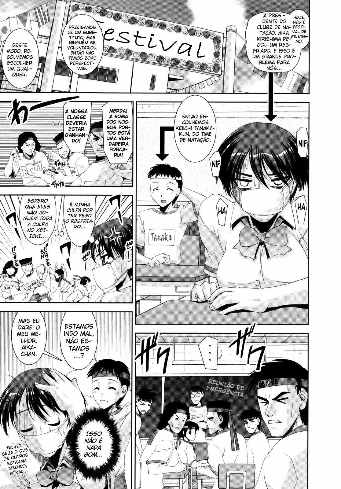 [Shinama] Kyouei! [Portuguese-BR] [HentaiEyeBR] page 4 full