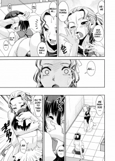 [Shinama] Kyouei! [Portuguese-BR] [HentaiEyeBR] - page 40