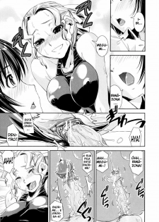 [Shinama] Kyouei! [Portuguese-BR] [HentaiEyeBR] - page 50