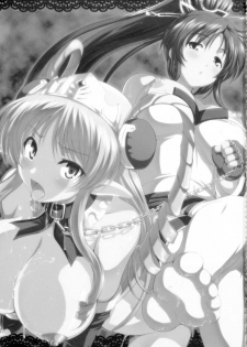 (C78) [AN-ARC] PRIN-PRIN PRINCESSES - page 3
