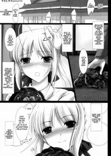(SC33) [UDON-YA (Kizuki Aruchu, ZAN)] SWEETISH FELLOW (Fate/stay night) [English] [Rookie84] - page 6