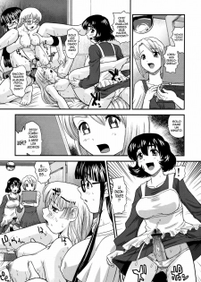 (C79) [Behind Moon (Q)] Dulce Report 13 [Spanish] [elmoedela8] - page 16
