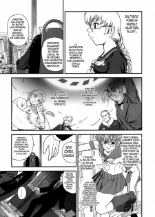 (C79) [Behind Moon (Q)] Dulce Report 13 [Spanish] [elmoedela8] - page 28