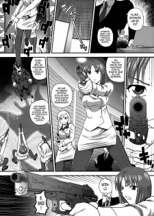 (C79) [Behind Moon (Q)] Dulce Report 13 [Spanish] [elmoedela8] - page 29