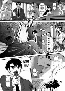 (C79) [Behind Moon (Q)] Dulce Report 13 [Spanish] [elmoedela8] - page 37