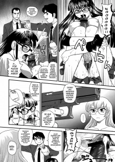 (C79) [Behind Moon (Q)] Dulce Report 13 [Spanish] [elmoedela8] - page 39