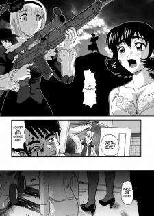 (C79) [Behind Moon (Q)] Dulce Report 13 [Spanish] [elmoedela8] - page 46