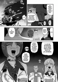 (C79) [Behind Moon (Q)] Dulce Report 13 [Spanish] [elmoedela8] - page 48