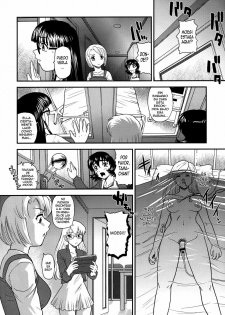(C79) [Behind Moon (Q)] Dulce Report 13 [Spanish] [elmoedela8] - page 7