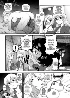 (C79) [Behind Moon (Q)] Dulce Report 13 [Spanish] [elmoedela8] - page 8