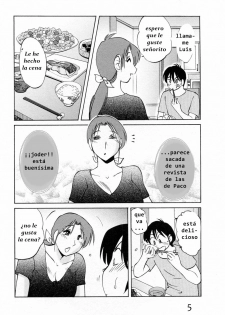 La Criada Perfecta [Spanish] [Rewrite] [Rojoluigi] - page 6