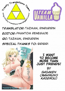 [Gagaken (Mahiruno Kagerou)] Boku wa Tomodachi Ijou ni Naritai | I Want to Become More than Just Friends! (Boku wa Tomodachi ga Sukunai) [English] =TV + TTT= [Digital] - page 29